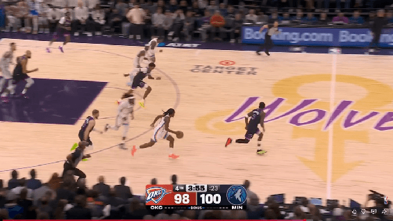 NBA broadcast frame without a State Farm logo and no false positive from the fine-tuned model.